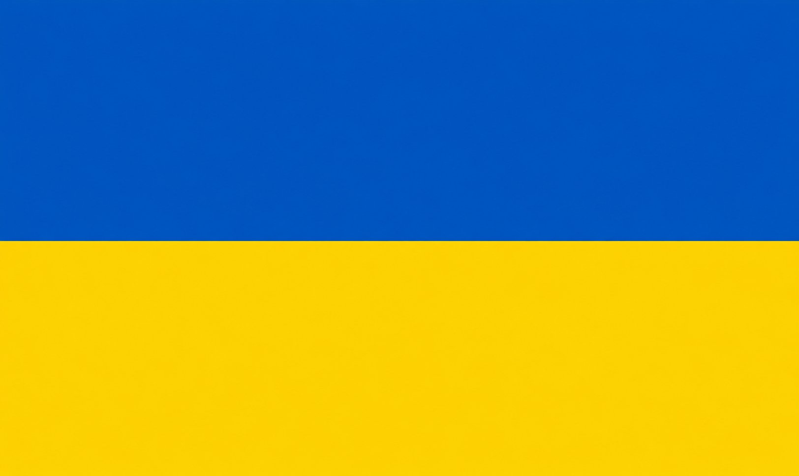 Українська